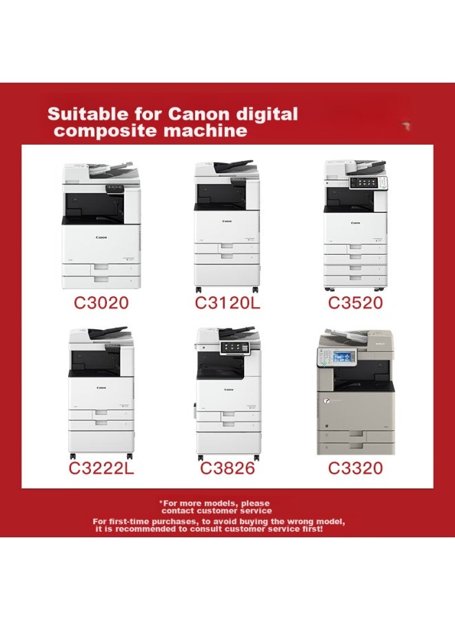 Befon Compatible With Canon Npg-67 Toner Cartridge, Black C3120l Toner, C3222l Drum Unit, C3520 Toner, C3226 Toner Cartridge, C3020, C3025, C3320l, C3525, C3125 Ink Cartridge - Image 1