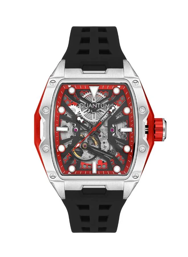 Quantum Men's Silicone Automatic Watch QMG1103.351 - 46.5 mm