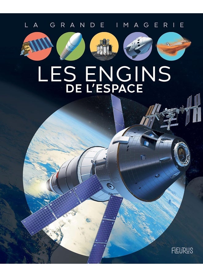 Les engins de l'espace - Image 1