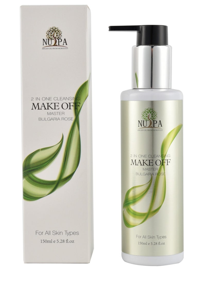 نوسبا منظف ​​نوسبا 2 في 1 ميك أوف - 150 مل - Image 1