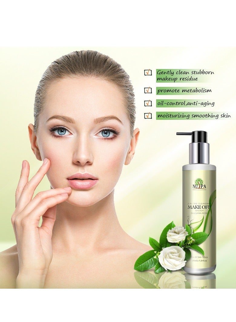 نوسبا منظف ​​نوسبا 2 في 1 ميك أوف - 150 مل - Image 3