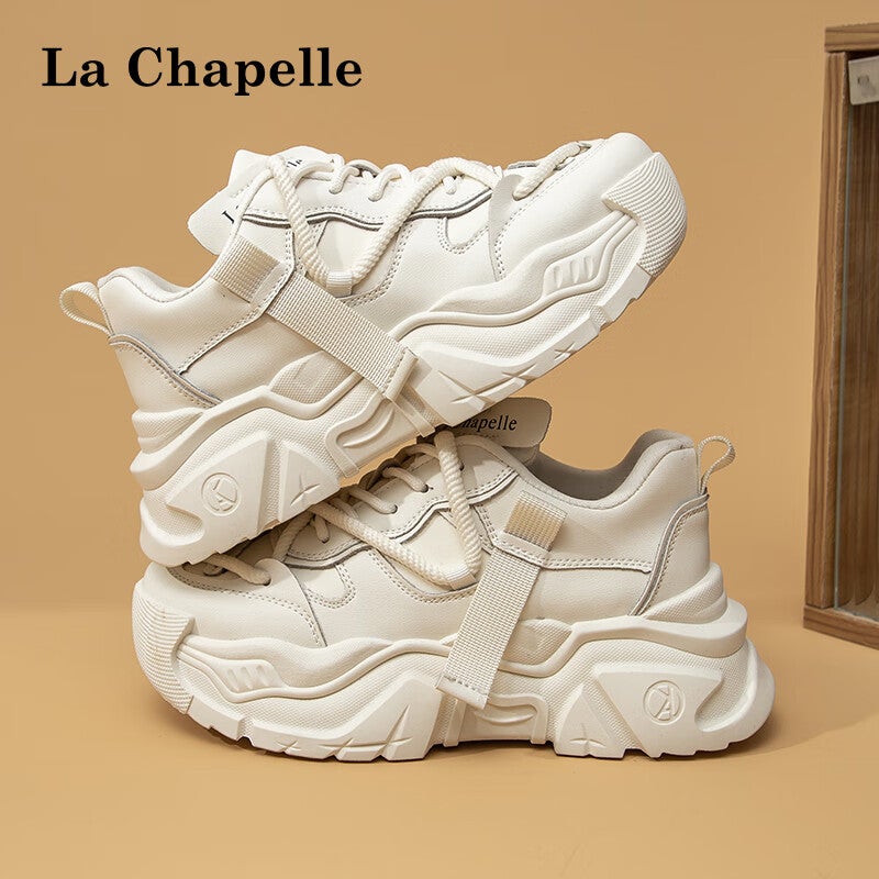 JD Jing Zao La Chapelle Women's Thick-Soled Dad Shoes, New Versatile Casual Shoes, Lightweight Sneakers for Women - 1005 Beige, Size 39 - Image 2