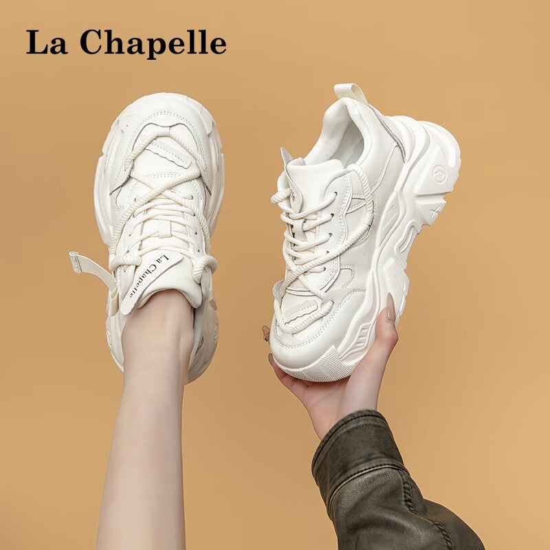 JD Jing Zao La Chapelle Women's Thick-Soled Dad Shoes, New Versatile Casual Shoes, Lightweight Sneakers for Women - 1005 Beige, Size 39 - Image 4