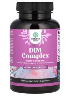 DIM Complex With BioPerine® 120 Capsules