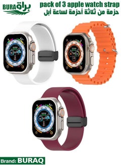 Apple Watch Band Strap For Apple Watch Ultra 2/Ultra 49mm, Series 10 46mm, 9/8/7 45mm, SE2/SE/6/5/4 44mm, 3/2/1 42mm