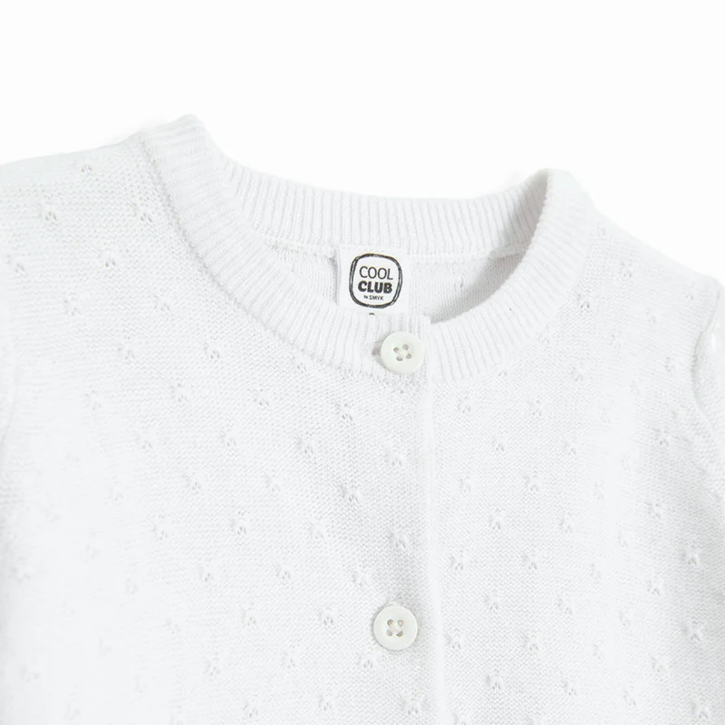 Cool Club كارديجان قطني كريمي