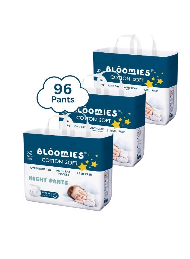 Bloomies Night Pants Size 5, 96 pants