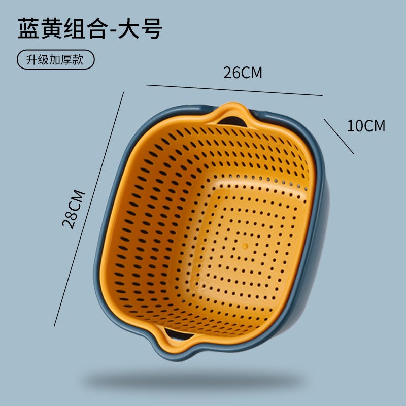 Double-layer drain basket new kitchen color matching household square multifunctional fruit and vegetable basin large six-piece wholesale Large Two-Piece Set
