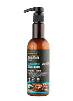 Moroccan Argan