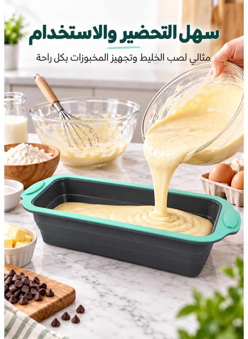 هابي هوم قالب خبز مستطيل قابل للطي بتصميم مرن وموفر للمساحة، صينية تحضير متعددة الاستخدام للكيك والخبز والبراونيز والحلويات والوجبات المخبوزة والوصفات المنزلية، مقاس 30 × 13 سم بارتفاع 6 سم عند الفتح و2.5 سم عند الطي، خفيف الوزن وسهل التخزين للمطبخ والاستخدام اليومي - Image 3