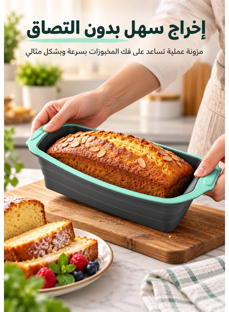 هابي هوم قالب خبز مستطيل قابل للطي بتصميم مرن وموفر للمساحة، صينية تحضير متعددة الاستخدام للكيك والخبز والبراونيز والحلويات والوجبات المخبوزة والوصفات المنزلية، مقاس 30 × 13 سم بارتفاع 6 سم عند الفتح و2.5 سم عند الطي، خفيف الوزن وسهل التخزين للمطبخ والاستخدام اليومي - Image 4