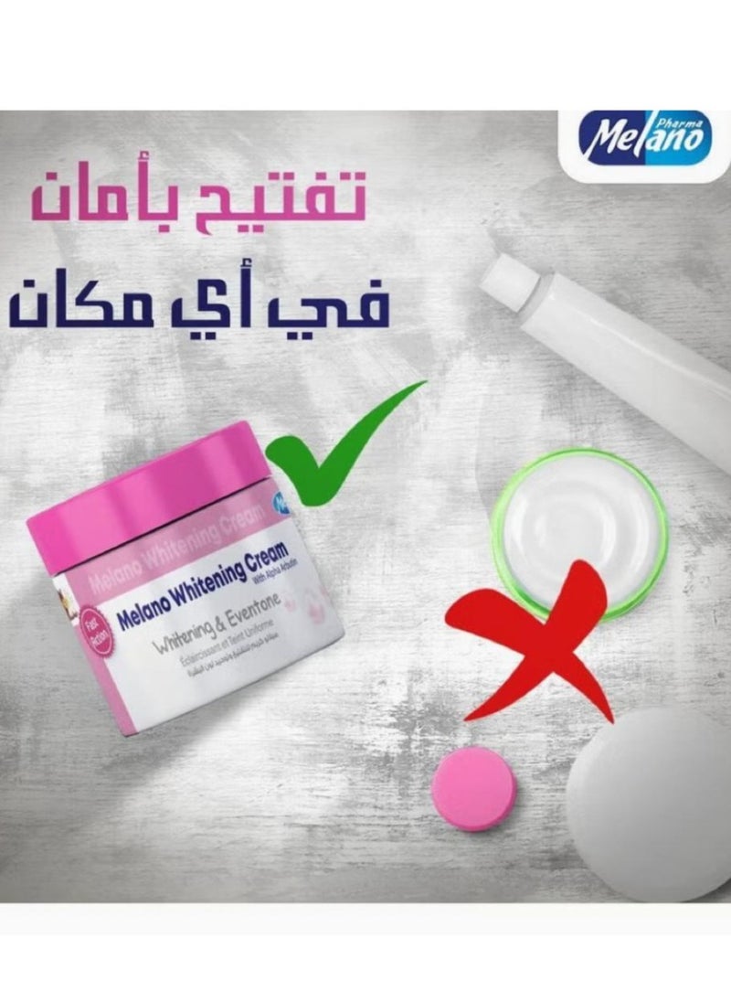 ميلانوفارما - قطعتين من كريم التبييض الآمن وتوحيد لون البشرة 2*50 جم - Image 1