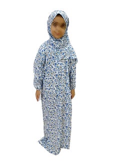 SD Islamic Girl Prayer Dress For 5  years  - Image 1