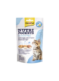 GimCat GimCat Nutri Pockets Junior Mix 60 gr 
