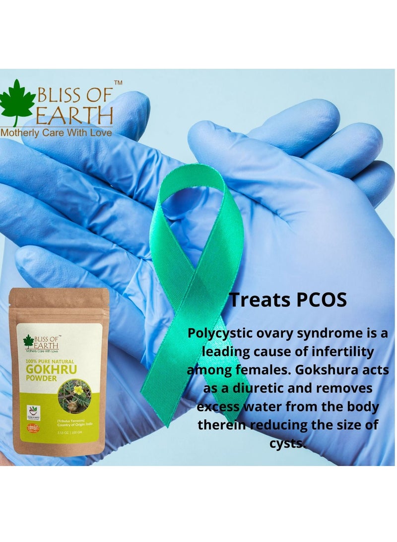 Bliss of earth gokhru powder Tribulus Terrestris 100gm versatile herbs use in Strengthen Muscles Helps Cure Coughing Pack of 2 - Image 3