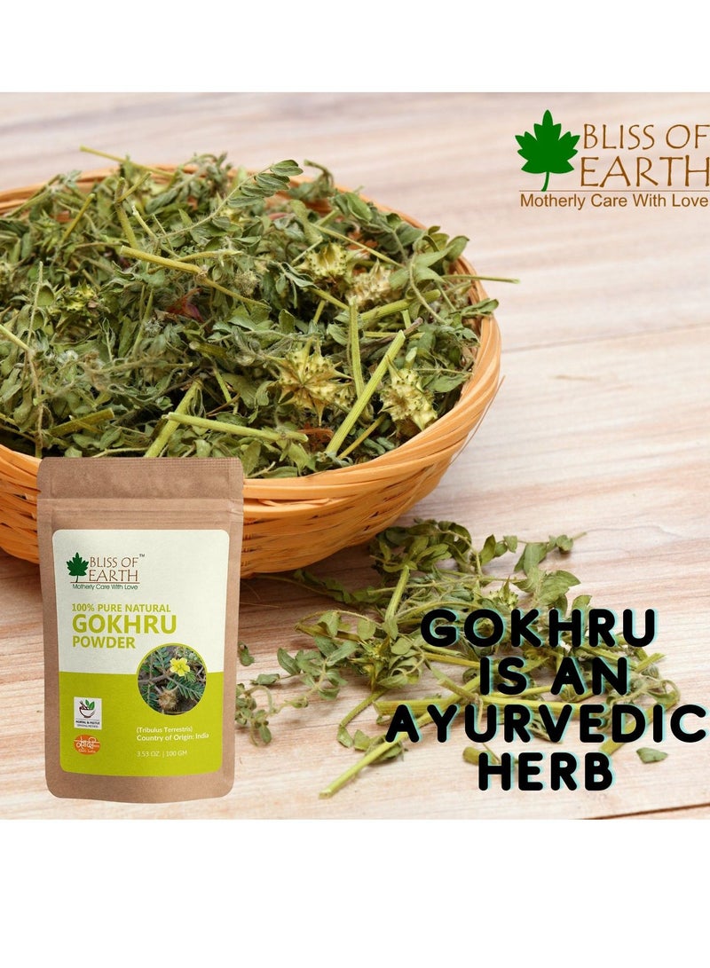 Bliss of earth gokhru powder Tribulus Terrestris 100gm versatile herbs use in Strengthen Muscles Helps Cure Coughing Pack of 2 - Image 5