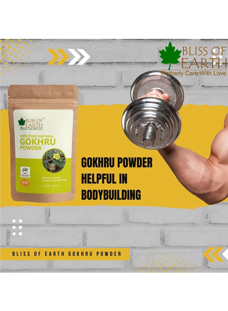 Bliss of earth gokhru powder Tribulus Terrestris 100gm versatile herbs use in Strengthen Muscles Helps Cure Coughing Pack of 2 - Image 2