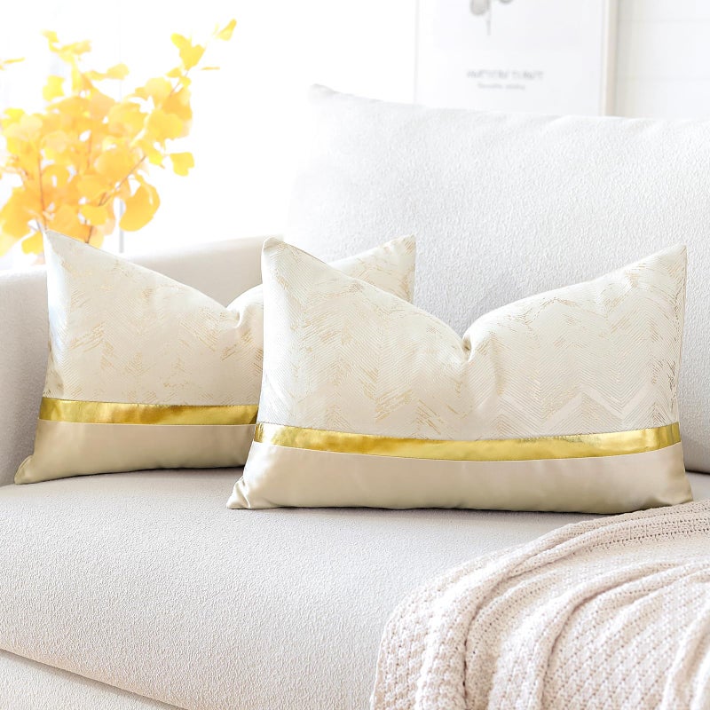 Artscope Set of 2 Cushion Cover for Bed Couch Sofa Car Decor Luxury Modern Minimalist Gold Leather Stitching Wavy Stripes Square Pillowcase Throw Pillow Covers 30x50cm Beige