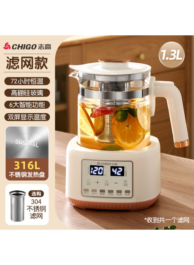 Zhigao Health Pot Household Constant Temperature Baby Milk Brewing Milk Adjuster Steam Spray Style Office Flower Tea Pot Tea Boiler