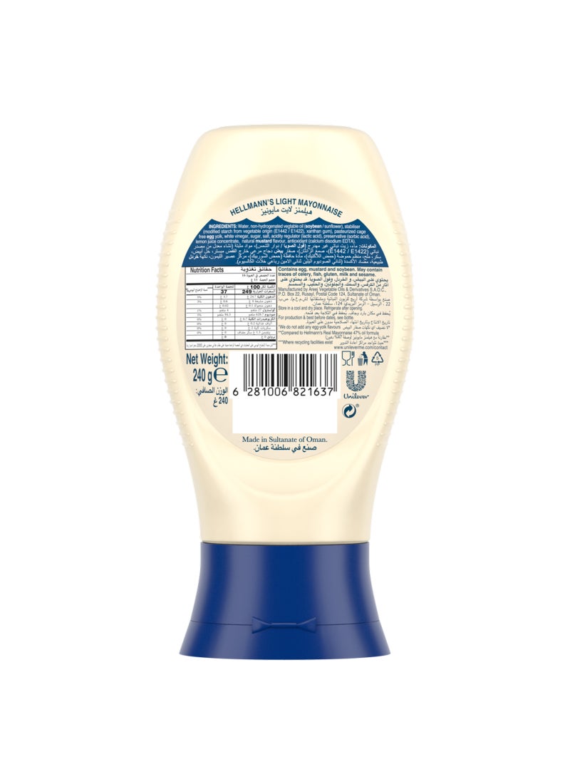 Hellmann's Light Mayonnaise With 47% Less Fat 240g - Image 2