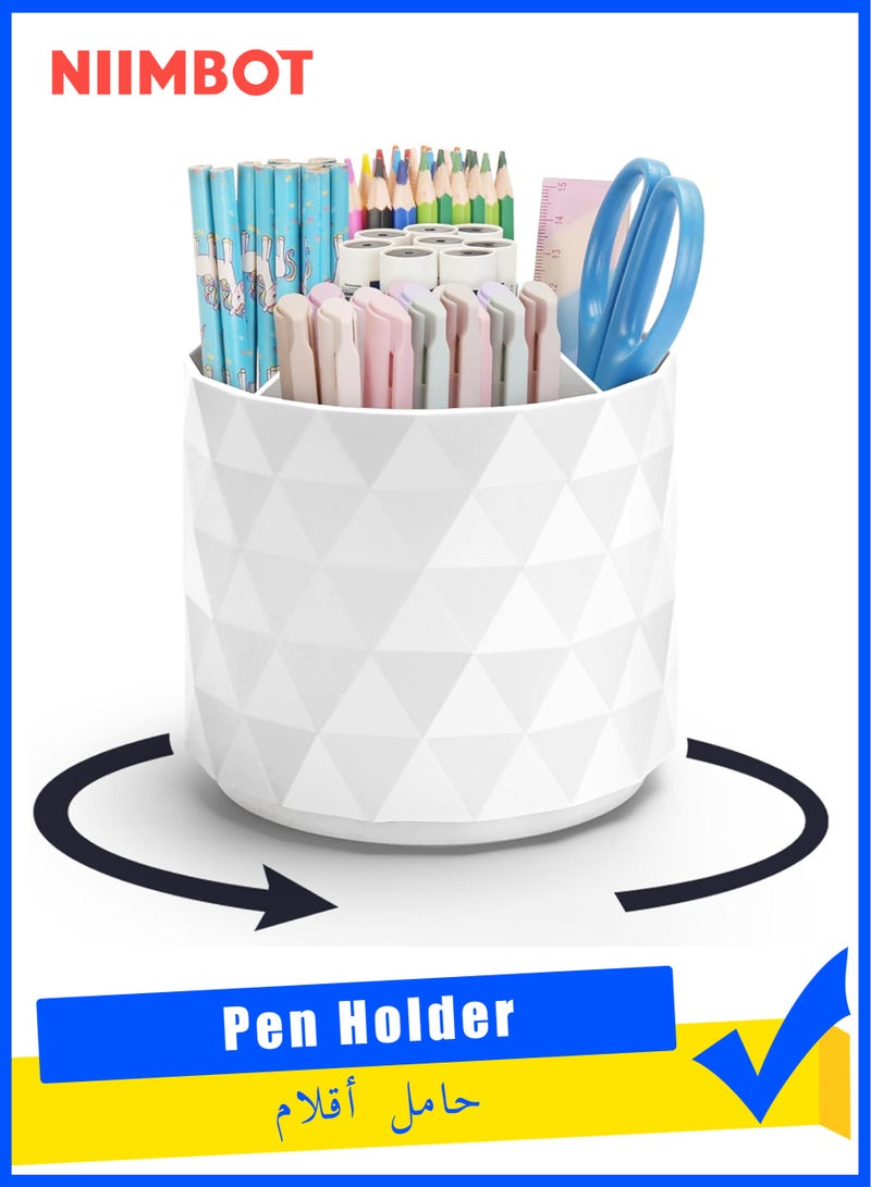 NIIMBOT Rotating Pen Pencil Holder for Desk, 5 Slots Unique White Desk Pen Organizer, Sparkling Diamond-like Pen Holder for Desk 360°Rotating Office Desk Accessories, Pencil Cup for Office, School, Home, Art Supply(White) - Image 1