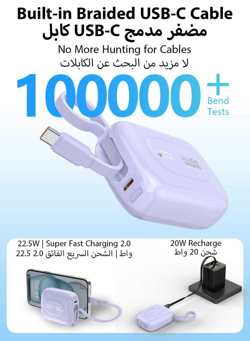 دوداو شاحن محمول صغير K32 بسعة 10000 مللي أمبير، مزود بكابلات USB-C وLightning مدمجة، وبنك طاقة للشحن السريع بقوة 22.5 واط (PD) مع شاشة عرض LED؛ رفيق سفر مدمج وأساسي لهواتف iPhone 17/16 وأجهزة Android (اللون الأرجواني) - Image 3