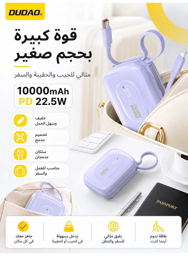 دوداو شاحن محمول صغير K32 بسعة 10000 مللي أمبير، مزود بكابلات USB-C وLightning مدمجة، وبنك طاقة للشحن السريع بقوة 22.5 واط (PD) مع شاشة عرض LED؛ رفيق سفر مدمج وأساسي لهواتف iPhone 17/16 وأجهزة Android (اللون الأرجواني) - Image 5