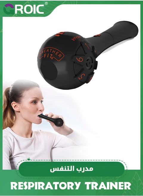 جهاز توسيع الرئة، مدرب تنفس الرئة، مدرب الرئة، جهاز تمرين التنفس للرئتين، جل السيليكا مدرب تمرين التنفس العميق، زيادة قدرة الرئة، مدرب تمرين التنفس