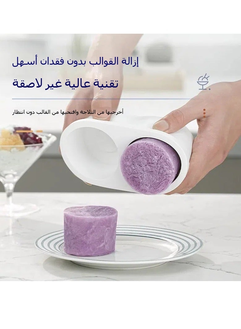 Mianmian smoothie machine Electric ice shaver Household DIY homemade delicate suitable for making Mianmian smoothies in summer - Image 4