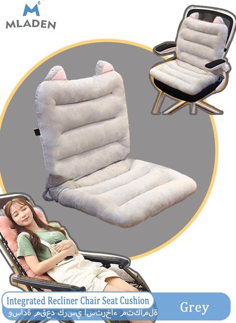 Integrated Recliner Chair Seat Cushion Backrest Cushion Plush PP Cotton Back Support Office Chair Sofa Car Seat Cushion,Chair Cushions, Rocking Chair Cushion, Premium Plush PP Cotton