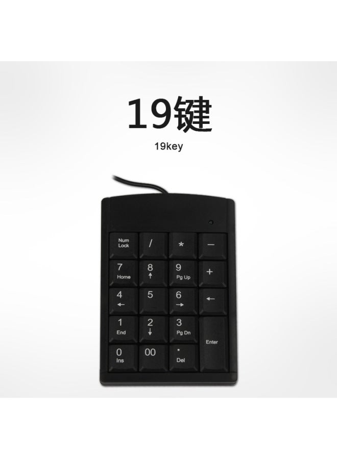 Direct Portable Computer Numeric Keypad 17 Key/19 Key External Small And Light Financial Accounting