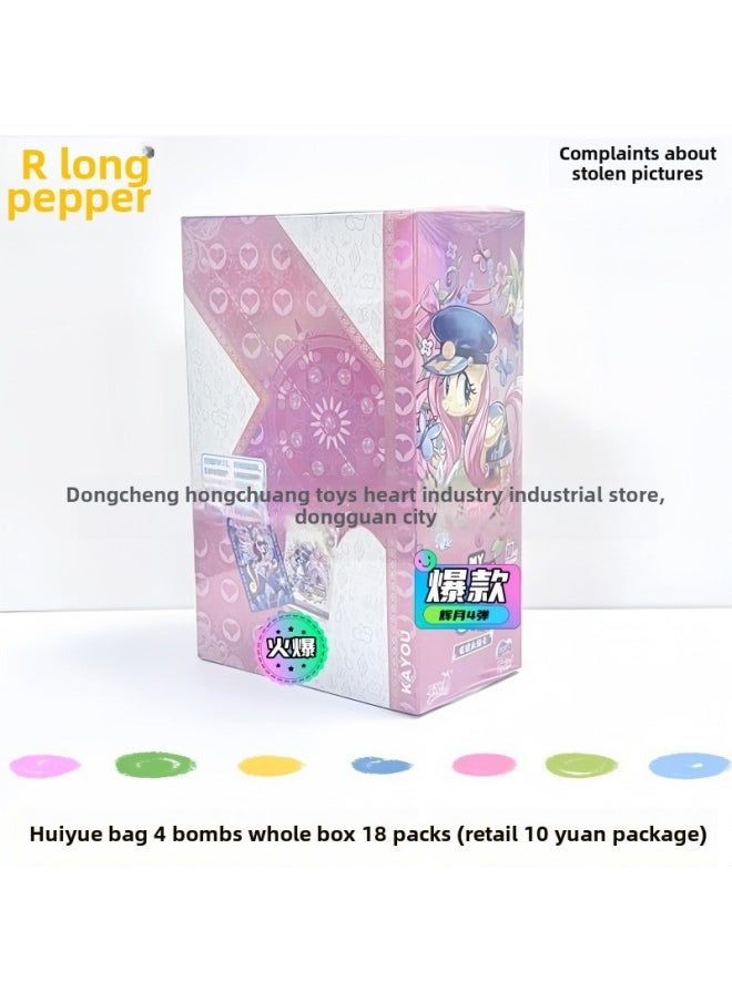 The Magic Boy Of The Card Tour Has Made The Sea Movie Collection Card Spirit Flame Bag 2 Yuan Bag Genuine Ao C CR Card Limited Edition EX-Color:Huiyue Bag 4 Bombs Whole Box 18 Packs - pzsku/ZD0CF9103A4E314455EF5Z/45/_/1741676486/8362ace5-4ccf-4ee3-b8fb-e47c9f49ca23