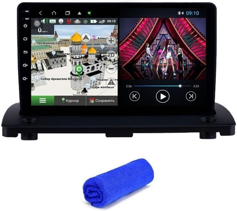 Wivplex 6+128G Android 10 Car Multimedia Player - Image 1