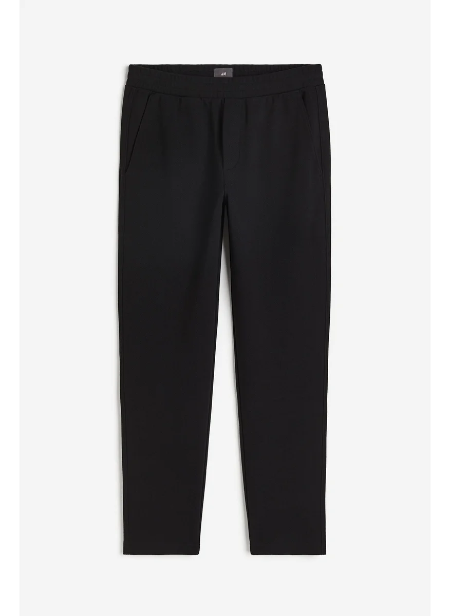 H&M Slim Fit Twill Joggers