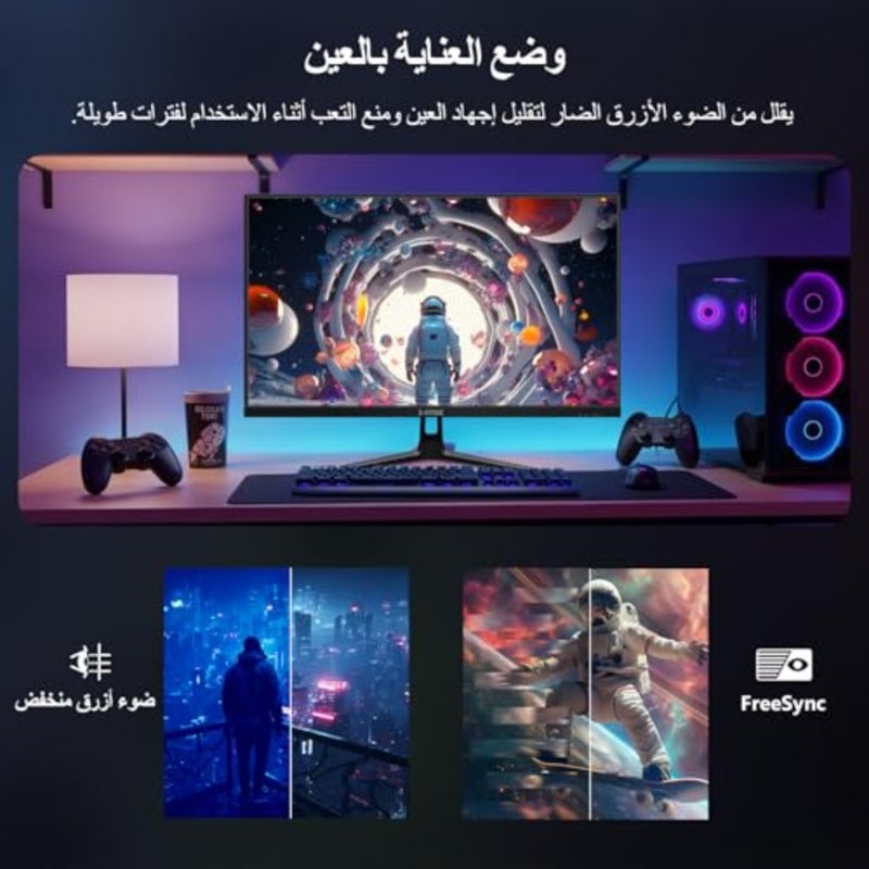 شاشة Z-EDGE مقاس 27 بوصة 180 هرتز 2K IPS LED للألعاب، MPRT 1 مللي ثانية، QHD 2560x1440، دعم FreeSync، نسبة عرض إلى ارتفاع 16:9، دعم HDR، HDMIx2/DPx2/Audiox1، زاوية عرض 178 درجة ارتفاعًا /178 درجة (رأسيًا)، UG27QF - Image 5