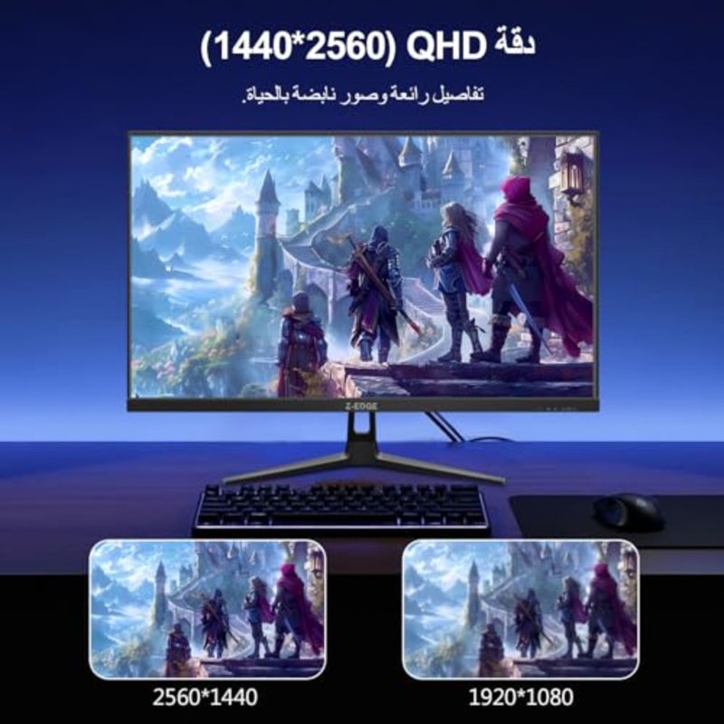 شاشة Z-EDGE مقاس 27 بوصة 180 هرتز 2K IPS LED للألعاب، MPRT 1 مللي ثانية، QHD 2560x1440، دعم FreeSync، نسبة عرض إلى ارتفاع 16:9، دعم HDR، HDMIx2/DPx2/Audiox1، زاوية عرض 178 درجة ارتفاعًا /178 درجة (رأسيًا)، UG27QF - Image 4