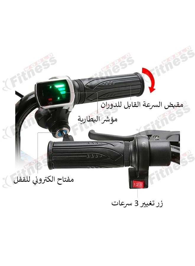 Fitness World Mini electric scooter, electric drift scooter that can carry up to 80 kg, play your own custom music via Bluetooth and adjust three speeds with LED lights and power display, equipped with three wheels, the rear wheel is illuminated - Image 3