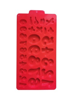 asmat 0-9 Number Cavities Chocolate Silicone Mold Large Number Baking Mold Resin Mold Cake Pan Mold for Biscuit Ice Cube Tray  - Image 4