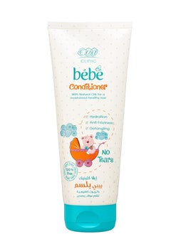Eva Eva Clinic Children's Conditioner With Natural Oils - 200 Ml  - Image 1