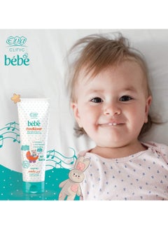 Eva Eva Clinic Children's Conditioner With Natural Oils - 200 Ml  - Image 2