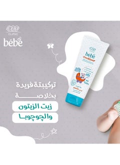 Eva Eva Clinic Children's Conditioner With Natural Oils - 200 Ml  - Image 4