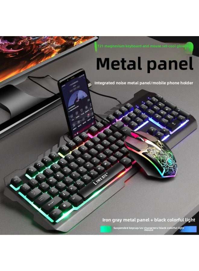 E-sports Mechanical Feel Game Keyboard Mouse Suit Desktop Laptop Universal Computer Wired Keyboard Mouse Glow 