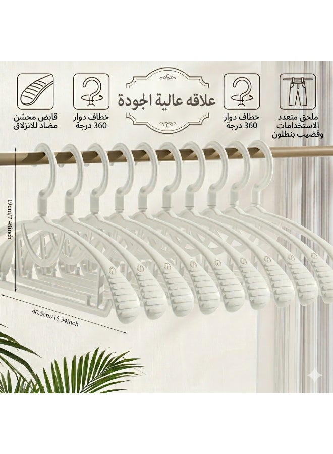 Concept home 30 / 50 / 100 Piece Plastic Cloth Hanger Set White - Image 2