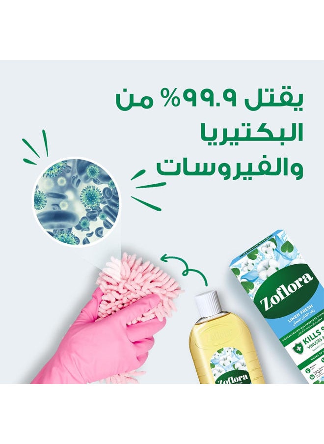 Zoflora Multi-Purpose Disinfectant Cleaner Concentrated Liquid - Linen Fresh 500ml  - Image 3