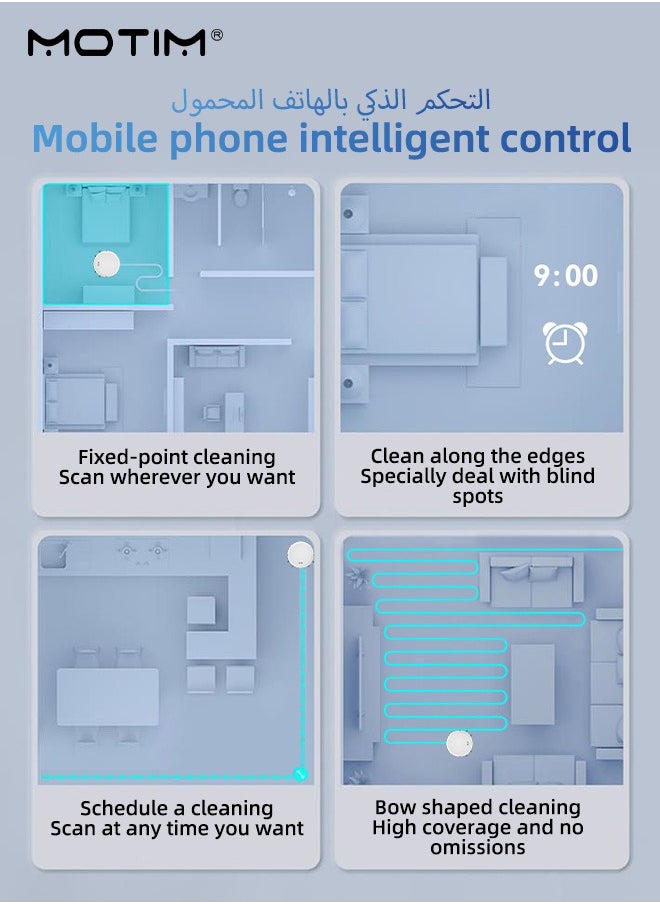 موتيم - مكنسة كهربائية روبوتية، مكنسة كهربائية روبوتية متصلة بشبكة Wi-Fi، مكنسة كهربائية روبوتية ذاتية الشحن، شفط قوي بقوة 4000 باسكال، وقت تشغيل يصل إلى 100 دقيقة، أوضاع تنظيف متعددة وتخطيط ذكي للمسار - Image 1