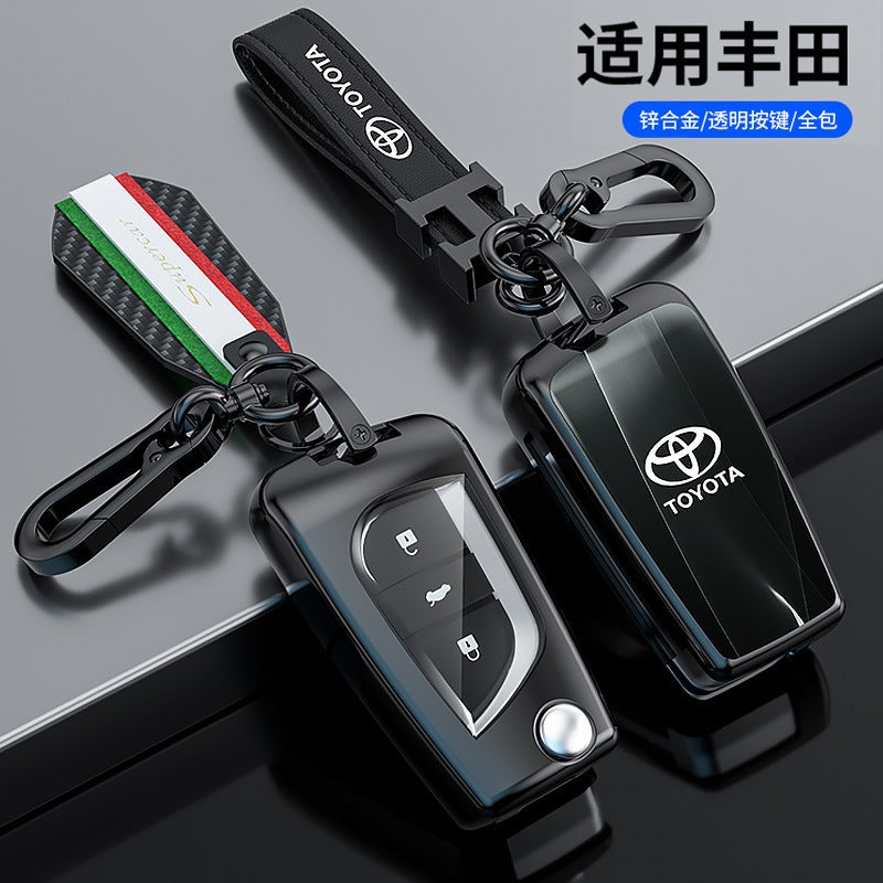 Suitable For Toyota Key Set Chr Yize Land Cruiser Land Cruiser Prado Overbearing Car Bag Buckle Shell - Image 5