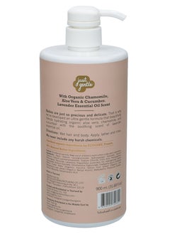 Just Gentle Just Gentle Baby Hair & Body Wash - - Ultra Gentle, 99% Natural Ingredients, Hydrating Aloe Vera & Chamomile, Tear-Free, 900ml  - Image 2