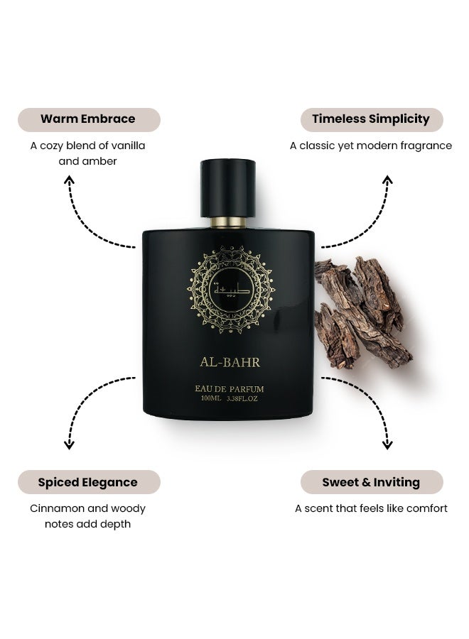 Atlantic Perfume Series Tabiea Al Bahr Arabic Parfum for Men & Women 100ML Luxurious Perfume Collection for Gents & Ladies - Image 3