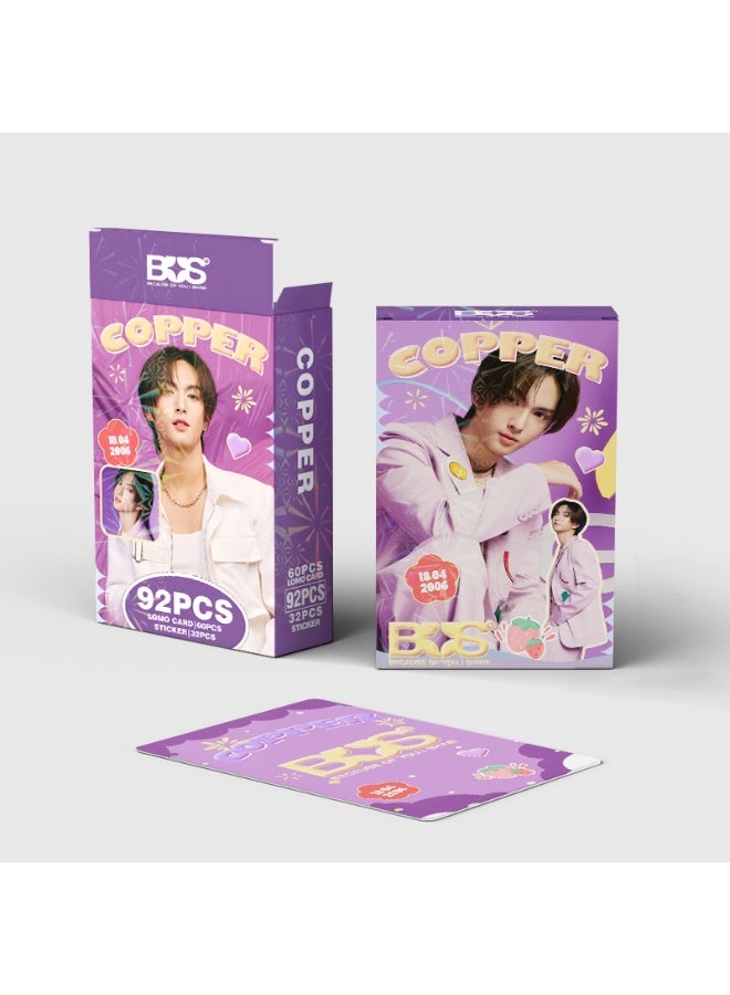NIBEMINENT 92 Pcs Tpop BUS - COPPER Lomo Cards Card For Fans Collection Gifts - Image 2