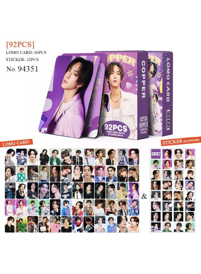NIBEMINENT 92 Pcs Tpop BUS - COPPER Lomo Cards Card For Fans Collection Gifts - Image 1